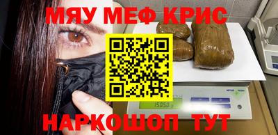 метадон Донецк