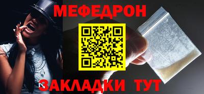 дистиллят марихуана Дубна