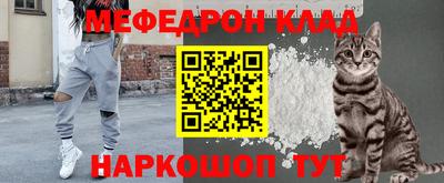 метадон Донецк