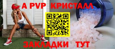 дистиллят марихуана Дубна