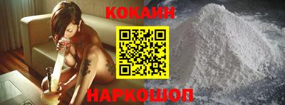метадон Донецк