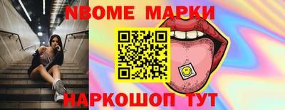 дистиллят марихуана Дубна