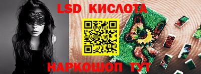 таблы Донской