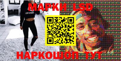 дистиллят марихуана Дубна