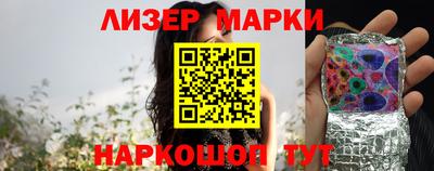 метадон Донецк