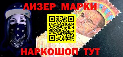 таблы Донской