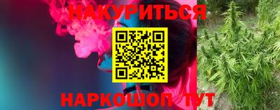 дистиллят марихуана Дубна