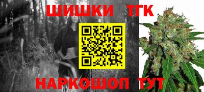 таблы Донской