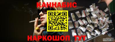 дистиллят марихуана Дубна