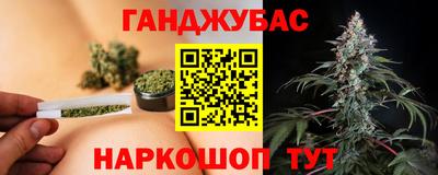 метадон Донецк