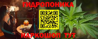 метадон Донецк