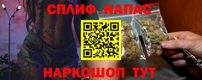 таблы Донской