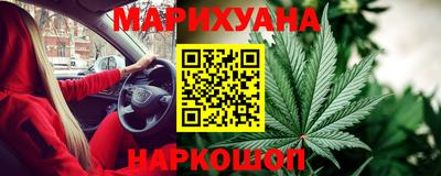 таблы Донской