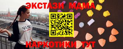 дистиллят марихуана Дубна