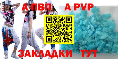 дистиллят марихуана Дубна