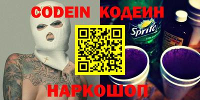 дистиллят марихуана Дубна