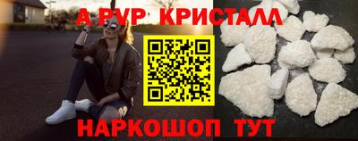 метадон Донецк
