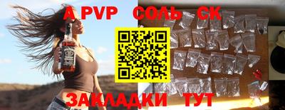 дистиллят марихуана Дубна
