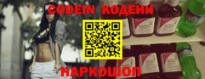 таблы Донской