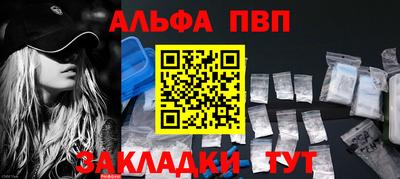 метадон Донецк
