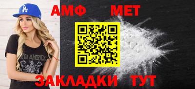 метадон Донецк