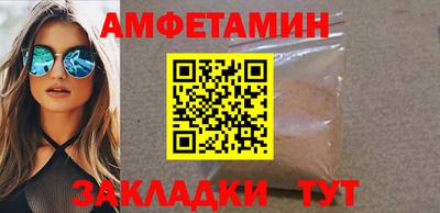 дистиллят марихуана Дубна