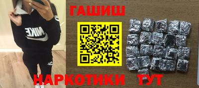 дистиллят марихуана Дубна