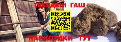 дистиллят марихуана Дубна