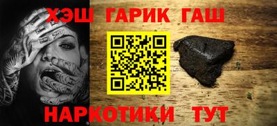 метадон Донецк