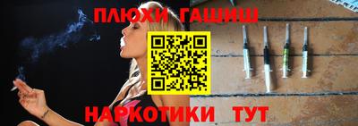 дистиллят марихуана Дубна