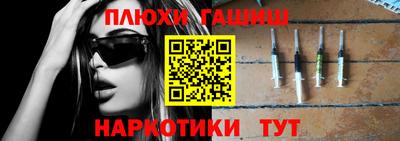 дистиллят марихуана Дубна