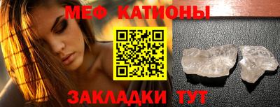 метадон Донецк