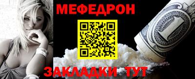 дистиллят марихуана Дубна